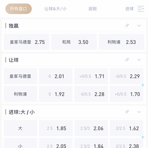德赢 SPORTS 德赢 SPORTS